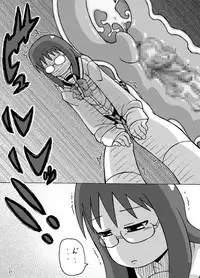 [Fuhatsudan. (Suiren)] Ontai... Tokidoki Yukko (Nichijou) [Digital]