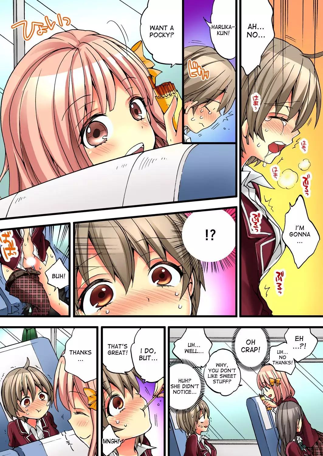 Onna no Karada de iki Sugite Yabai! 1