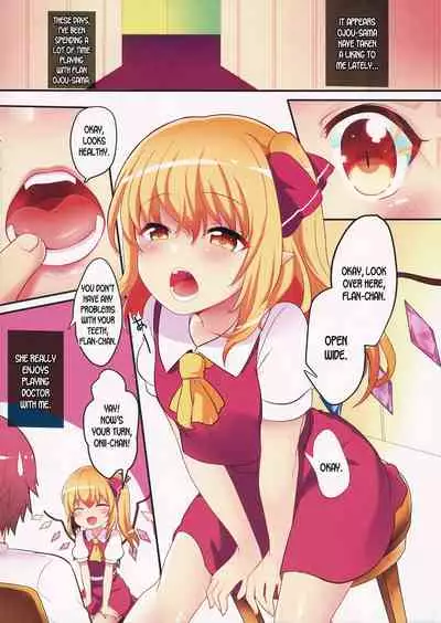 (Reitaisai 14) [Kingyo Origin (Kayama Rim)] Flan-chan wa Oisha-san Gokko ga Shitai! (Touhou Project) [English] [desudesu]