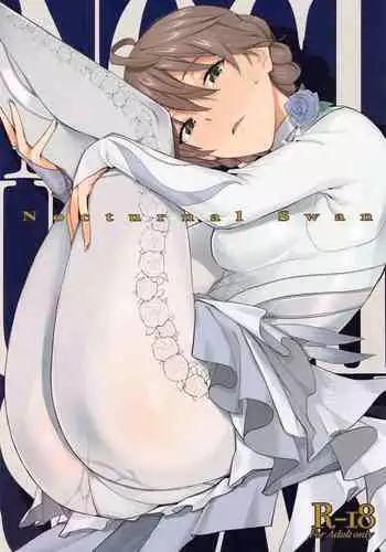 僕だけの終わらないえっちな夏休み