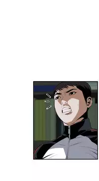 Take a Peek 偷窥 Ch.39~52 [Chinese]中文