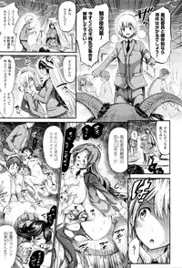 COMIC Unreal 2016-04 Vol. 60