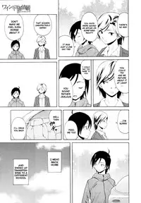 [Fuuga] Sensei wo Mitekudasai | Sense of Values of Wine [English] [Faytear + World Three] [Decensored]