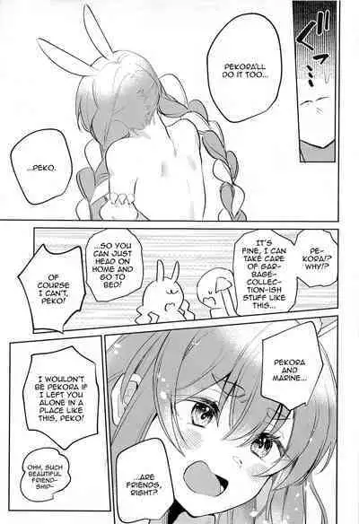 Jouzu ni Settai Dekiru kana? | Do you Think We'll Be Good Enough Entertainment?