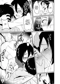 (C84) [Pochi-Goya. (Pochi.)] Eren ga Mikasa ni Osowareru Hon (Shingeki no Kyojin) [English] {Crystalium}