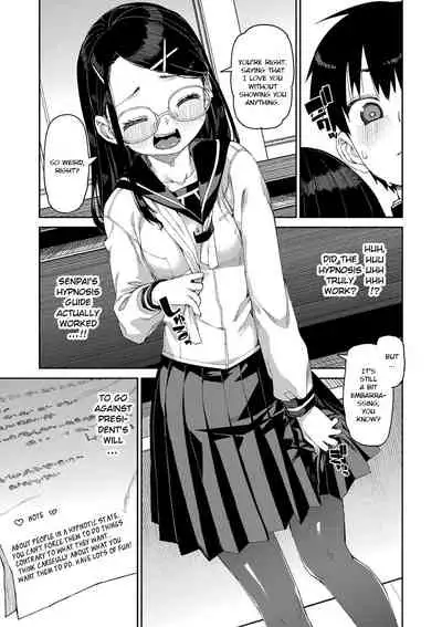 [Akitsuki Itsuki] Tousaku Saimin Jikken [Case. 1] | Perverted Hypnosis Experiment [Case. 1] (COMIC Shingeki 2021-06) English] [Digital] {Exo Subs}