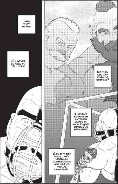 [Tagame Gengoroh] Planet Brobdingnag Ch. 1-8 [English]