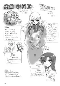 [Maruarai] Live fo You! (The Idolm@ster)