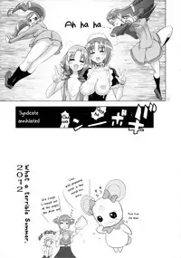 (C82) [Digital Accel Works (INAZUMA.)] INAZUMA MARCHEN WORLD (Smile Precure!) [English]