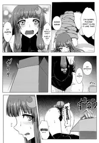 [Ishimuraya (Ishimura)] Matowaritsuki (Touhou Project) [English] [Doujins.com] [Digital]