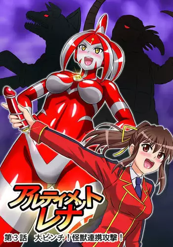 言われてみてえもんだ