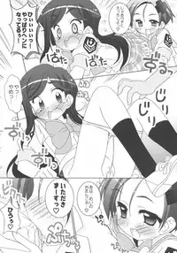 (SC35) [Furaipan Daimaou (Chouchin Ankou)] Gakuen Yuritopia ME-TAN STRIKE! (Gakuen Utopia Manabi Straight!)