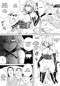 (C88) [Daiji na Koto wa Nikai mo Iwanai (Hasebe soutsu)] Sakuya Yokubou Gyakuten (Touhou Project) [English] [NEETouRyu Dojo]