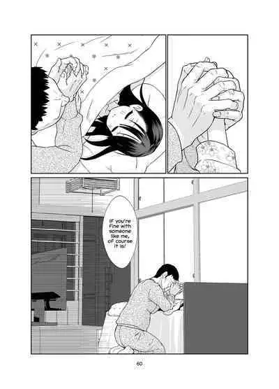 [Shiritsu Sakuranbo Shougakkou (Misooden)] Kenryoku Kakusa Lovers Lolicon no Koibito ni Natta 9-saiji | Uneven Tendency: The case of the nine-year-old and her lolicon lover! [English] [Team Rabu2] [Digital]