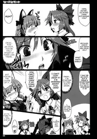 [Shimoyakedou (Ouma Tokiichi)] Hatsujou Hatsune Tsuchuu | In a Mating Fever (Touhou Project) [English] [U MAD]