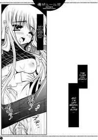 (C72) [PINK (Araiguma)] Ore ga rule da!! (CODE GEASS: Lelouch of the Rebellion) [English] [Marie]