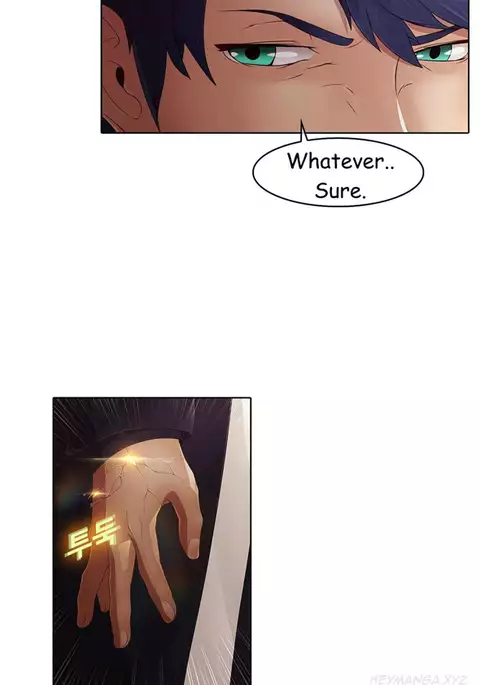The Matrix Ch.1-4