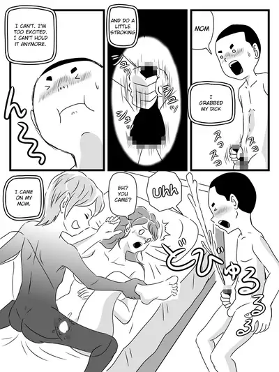 [Momoziri Hustle Dou] Toshiue Killer no Tomodachi ni Kaa-san o Netorareta Hanashi | A Story About My Milf-Killer Friend Who Cucked My Mom [English]