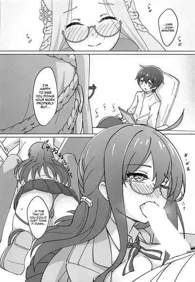 Uchi no Kakka wa ○○ Shinai to Ganbarenai | His Excellency Can't Work Hard Unless He Has Sex