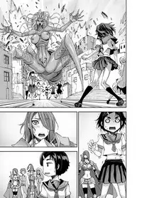 [Akumenari (Bonnari)] Isekai Futanari Tensei [Chinese] [沒有漢化]