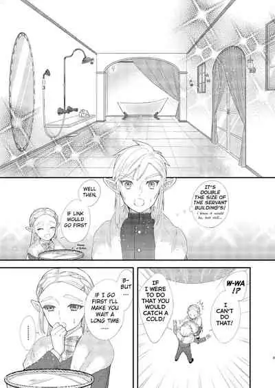 Ame ni Utarete | Struck by the Rain