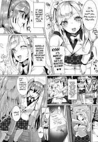 [Nekometaru] Kore demo Shinyuu dayo ne!? | We Can Still Be Friends, Right!? (COMIC Unreal 2014-08 Vol. 50) [English] [PSYN]