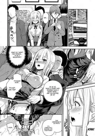 (C95) [Sugar*Berry*Syrup (Crowe)] Indeki no Reijou 2 ~Shuumoku ni Sarasareru Chitai~ | Obscene Lady 2 ~Filthyness Exposed To The Public~ [English]