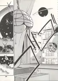 [Anthology] Aniparo Miki 16 (Various)