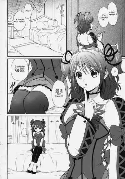 Cheria-chan no Tottemo Hazukashii hon