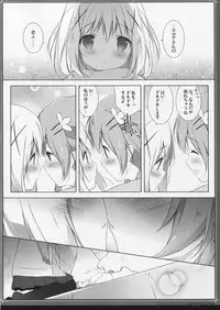 (C89) [Shiratamaco (Shiratama)] Usagi Syndrome 2 (Gochuumon wa Usagi desu ka?)