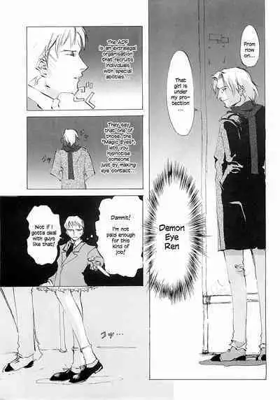 D+COLLECTION Ch 1-7