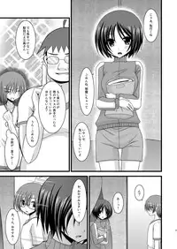 (SC48) [valssu (Charu)] Roshutsu Shoujo Yuugi Yon