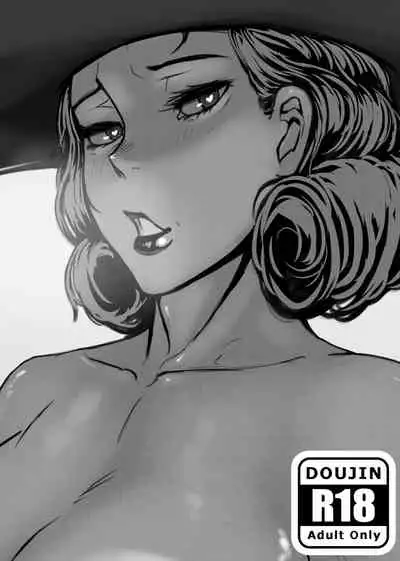 [Hachujuu] Dominating Lady Dimitrescu (Resident Evil) [流木个人汉化]