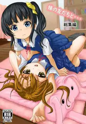 (COMITIA116) [Hajimeryu (Kotokane Hajime)] Model Onegaishimasu! [Chinese] [零食汉化组]