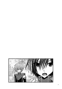 (SC35) [valssu (Charu)] Albtraum (Code Geass: Lelouch of the Rebellion)