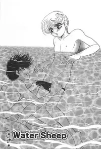 [Yoshiki Aya] Shiroi Taisoufuku