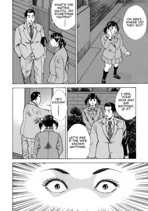 Kinshin Goukan - Near Relation Rapes
