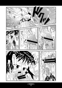 (C78) [Karada wo Kowasu 2 (Umimoto Hiroki)] Itsumo Kuchi pakari (Houkago Play 2)