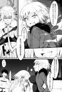 (C92) [Tuzi Laoda (Henrybird9)] Lily to Jeanne, Docchi ga Ace (Fate/Grand Order)