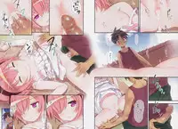 (C92) [Little Hamlet (Kiira)] Komeiji Satori no Aozora no Shita de.... (Touhou Project)