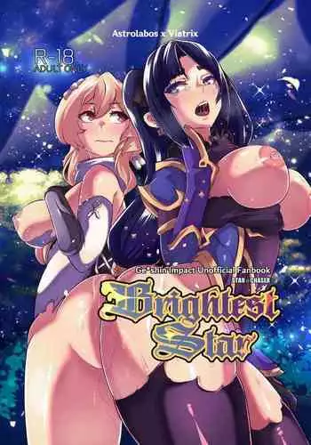 BRIGHTEST STAR