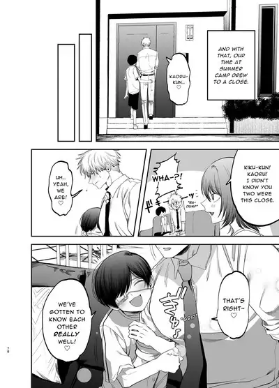 [KANIPANKO (Kanipan Mushamusha)] Kyokon Sugiru Oshiego ni Choukyou Sarete Ketsuman Dorei ni Narimashita ~Dokidoki Rinkai Gakkou Hen~ | Sexually Trained By My Excessively Big Dicked Student ~Thrilling Seaside School Trip~ [English] [Pipopipo]