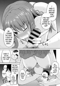 [Yano Toshinori] Watashi ni Mawashite Ura Kairanban Ch. 1-5 [English] [Lazarus H] [Digital]