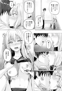 COMIC Unreal 2015-12 Vol. 58