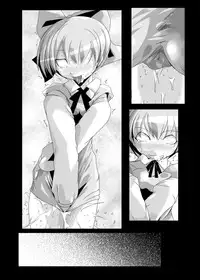 [Suitekiya (Suitekiya Yuumin)] Nekochinpho Maniacs 2 (Gegege no Kitarou)