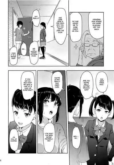(COMIC1☆15) [Syukurin] Mitsuha ~Netorare 6~ (Kimi no Na wa.) [English] [Shiromaru]