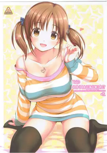 Otona no Douwa ~ Pinokio | 大人的童話～皮諾丘