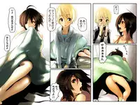 [Kungfu Action Doukoukai] Semen Sprinkler J