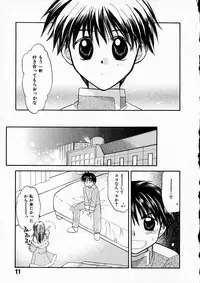 [Usami Wataru] Happy Color