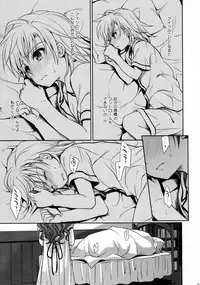 (C78) [Takumi na Muchi] Choudenjihou no Mamori Kata Jou (Toaru Majutsu no Index) [Decensored]